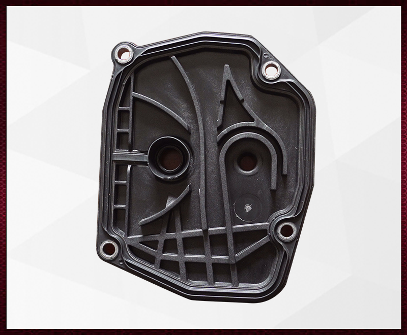 Vulcanized cover