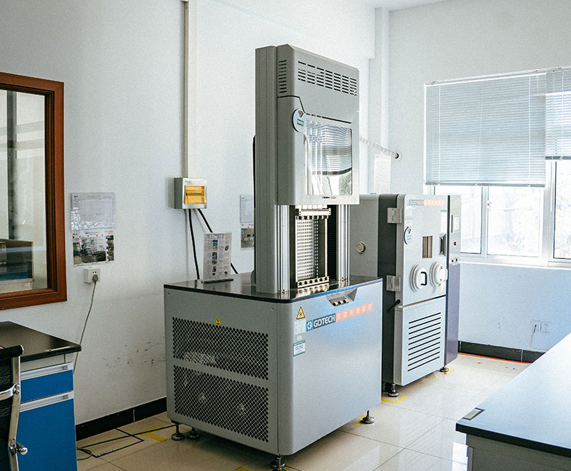 laboratory
