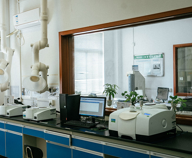 laboratory