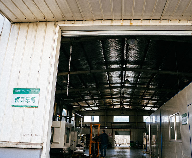 Mould workshop