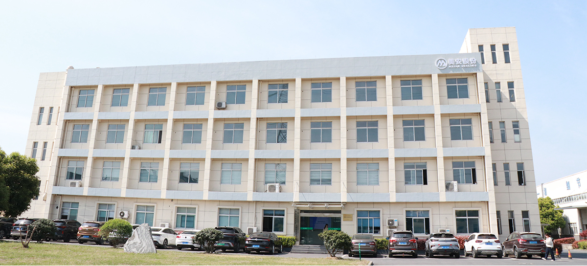 office