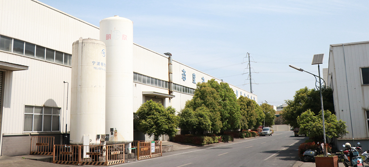 The external environment of the workshop