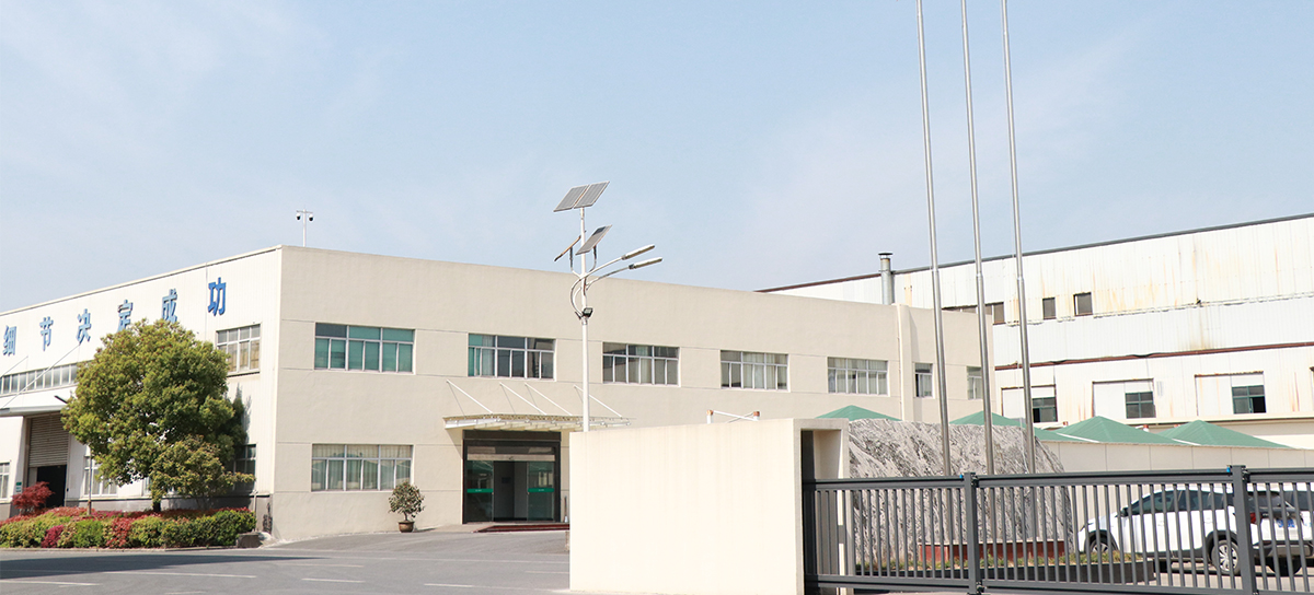Exterior view of the workshop