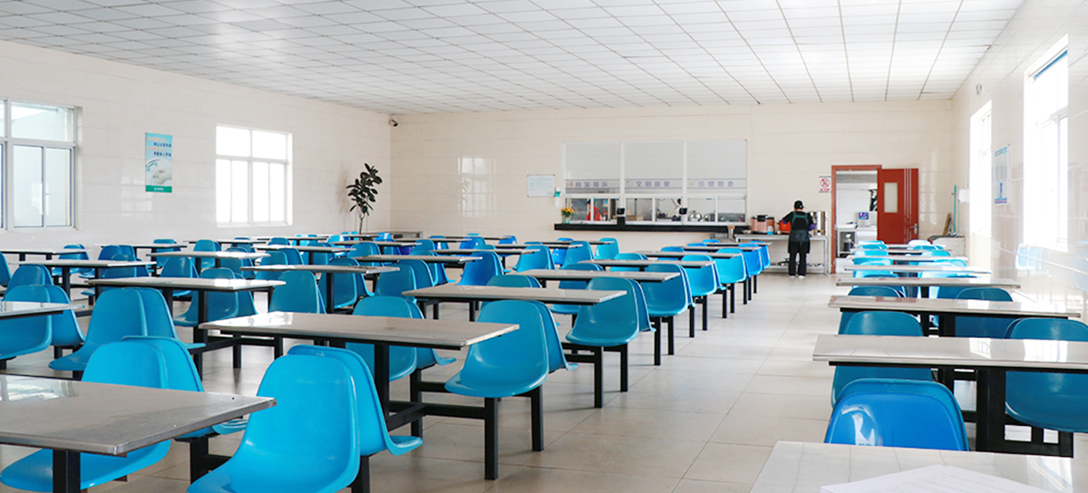 Company canteen