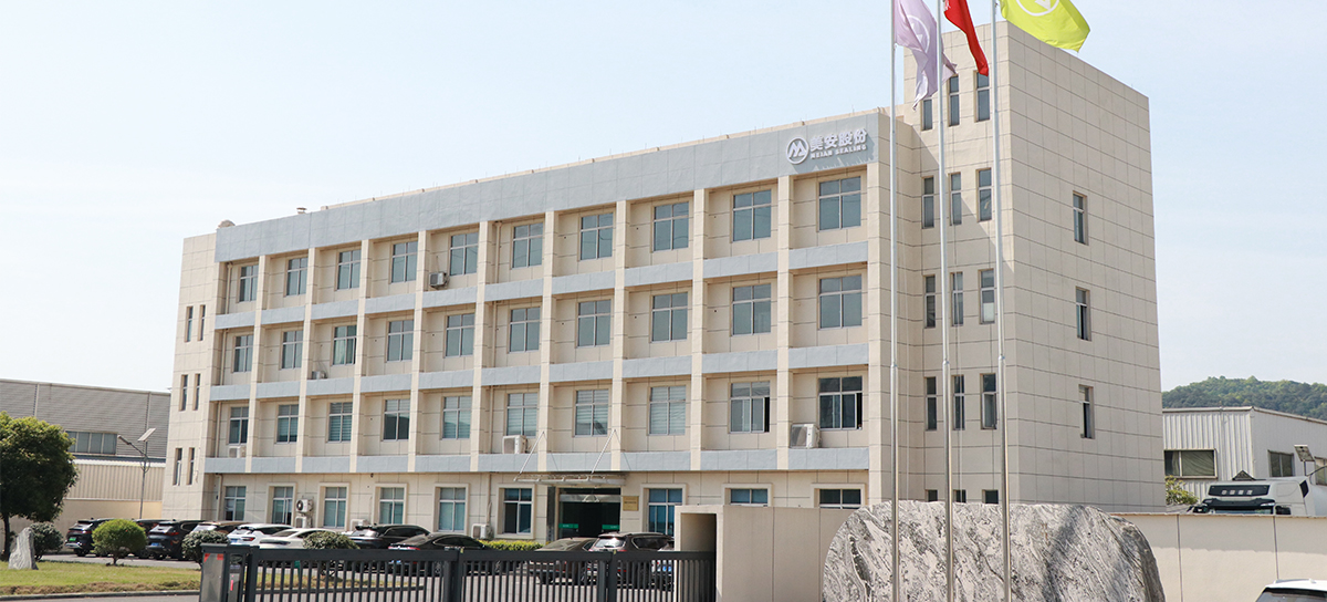Exterior view of the company