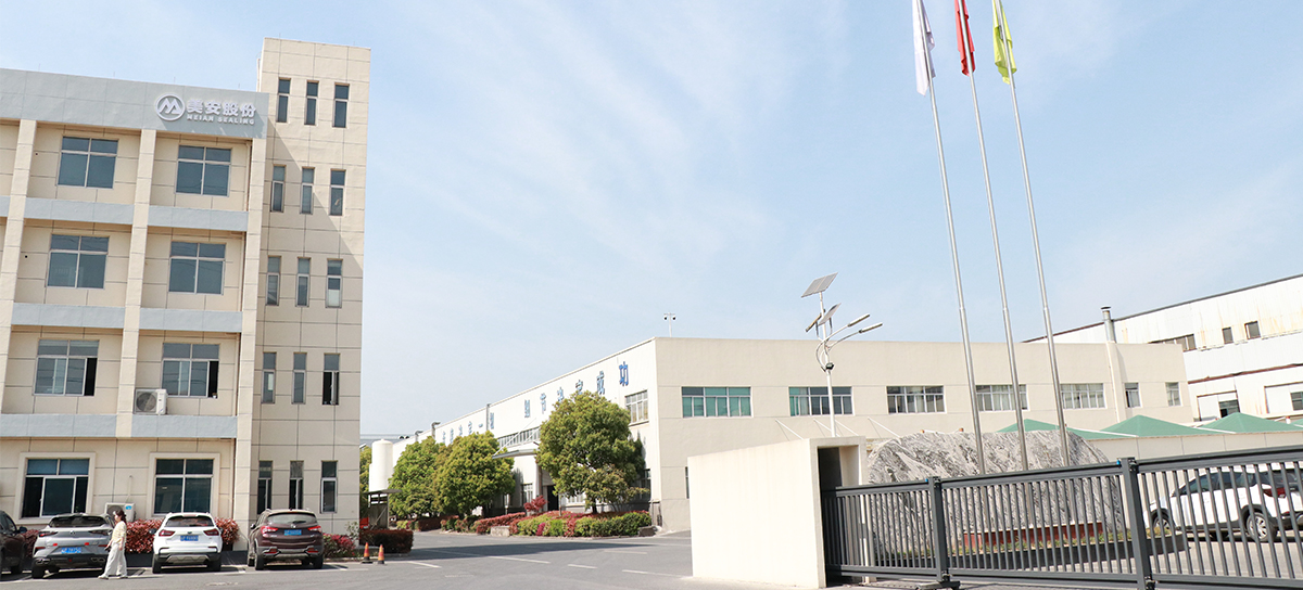 Campus environment