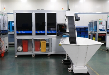 Outgoing equipment