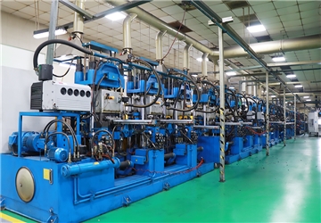 Vulcanization equipment